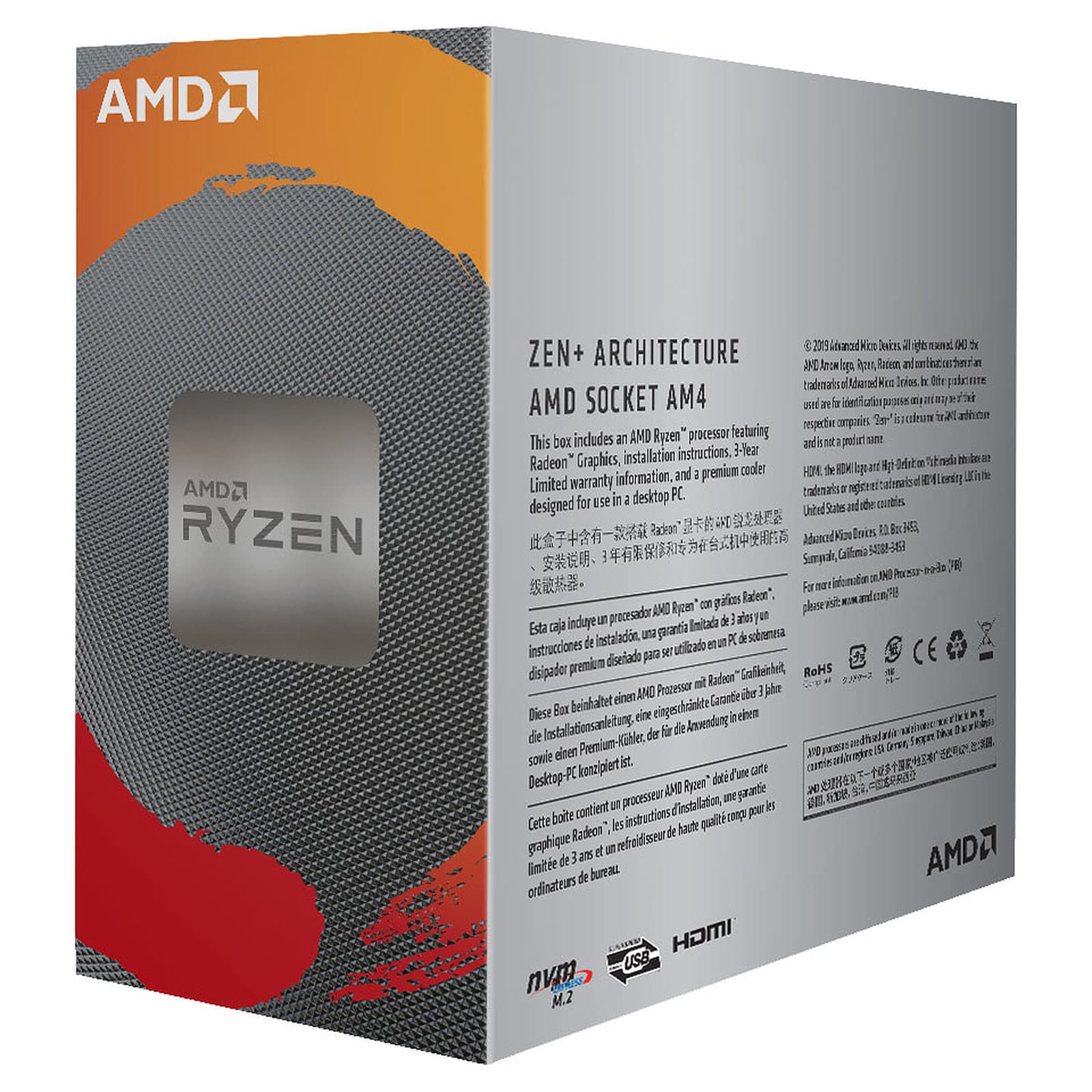 AMD Ryzen 3 3200G Wraith Stealth Edition (3.6 GHz / 4 GHz) 2